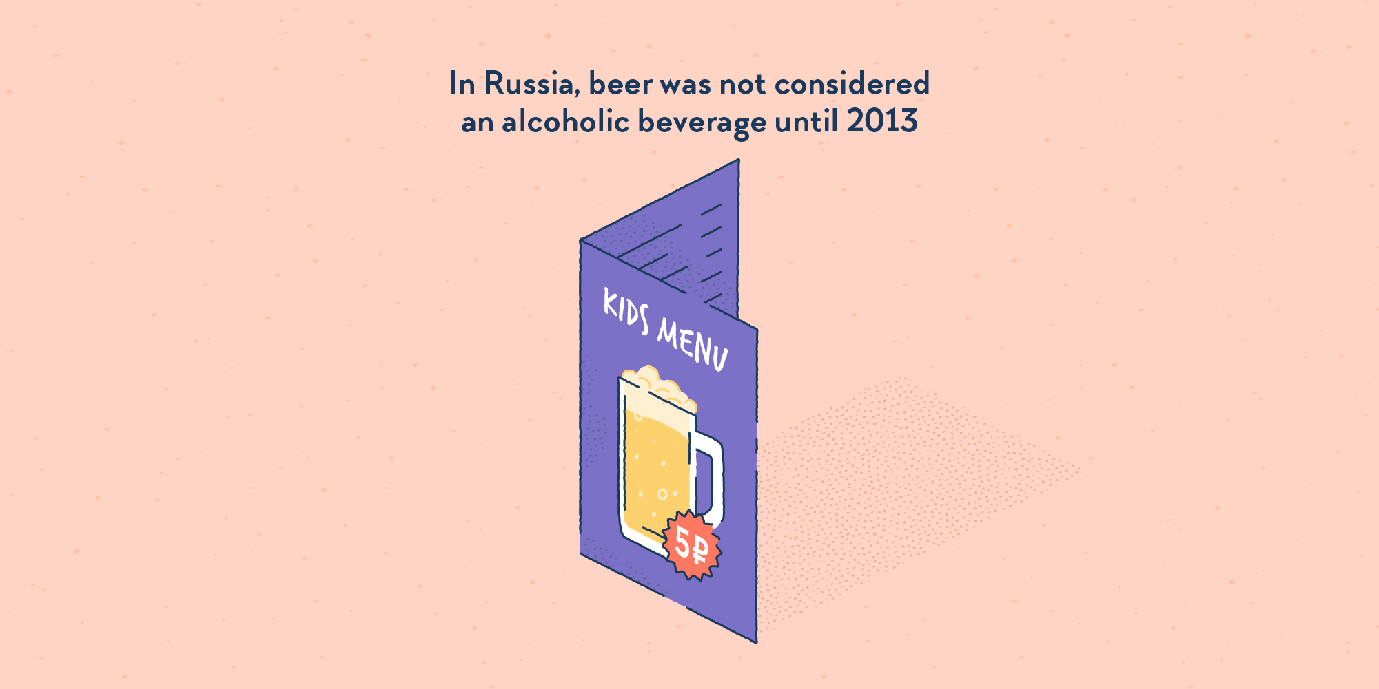The kids’ menu of a restaurant. The frontpage features a pint of beer. sold for 5 rubles.